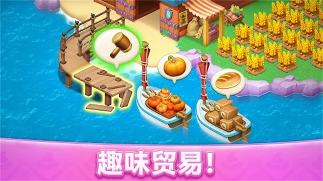 梦幻魔法屋九游版