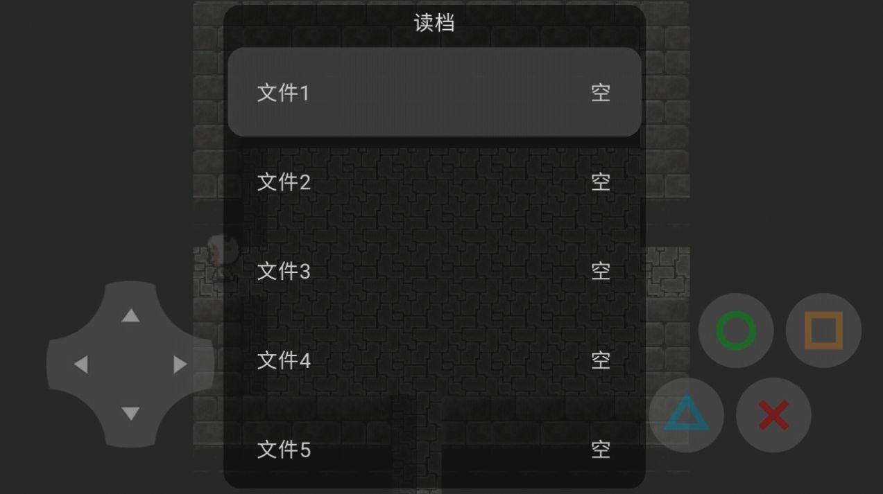 喜羊羊与灰太狼梦的危机免费正版
