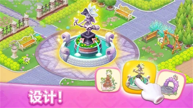 梦幻魔法屋小米版