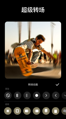 InShot视频编辑器