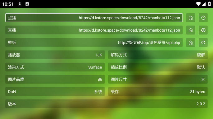 白灵音乐