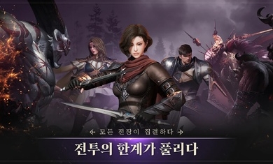 混乱召唤集结