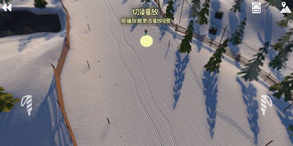 高山滑雪模拟器下载安装