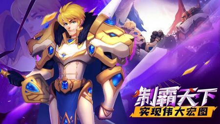 要塞纪元安装