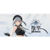 鸣潮散华武器选择指南最优五星&四星搭配建议