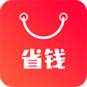 省钱购