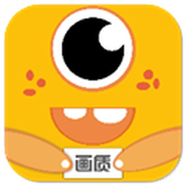 画质怪兽120帧