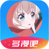 多漫吧