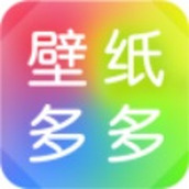 壁纸多多app