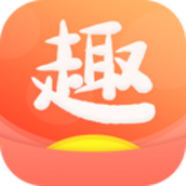 趣省钱