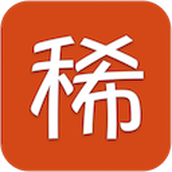 麦稀奇