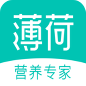 薄荷健康2024