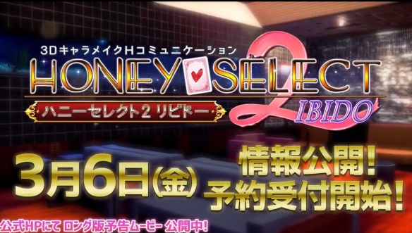 甜心选择2版