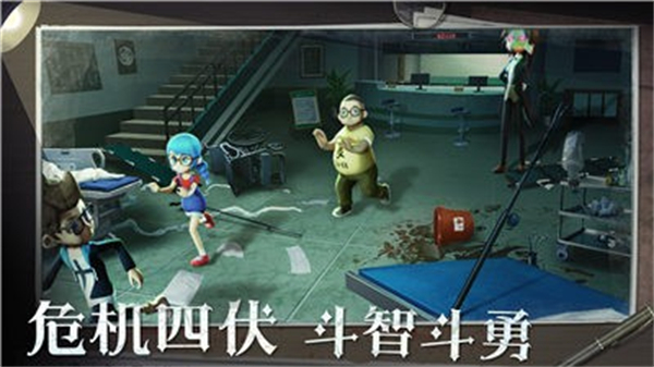 恐怖躲猫猫31.5.0.1
