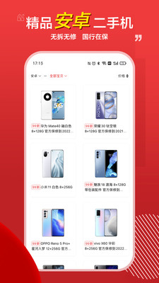 小白有品
