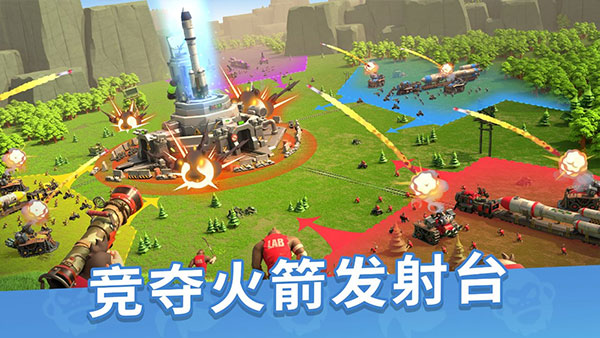 猿族时代国际版