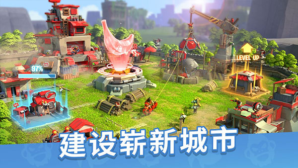 猿族时代国际版