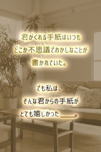 失落记忆的脱出中文版