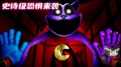 猛鬼特工人安卓下载