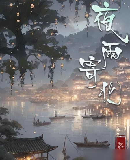百变大侦探