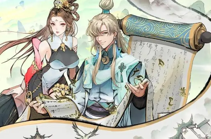 最强祖师