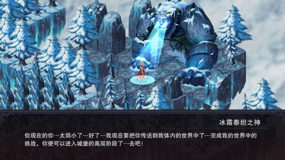 伽蓝城堡正式版