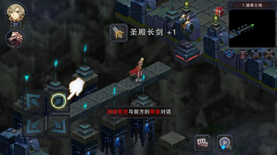 伽蓝城堡正式版