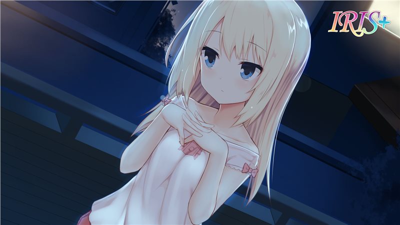 IRIS（正式版）