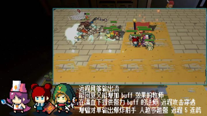 英雄召唤之游戏安装