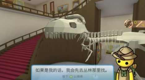 晃晃人生版