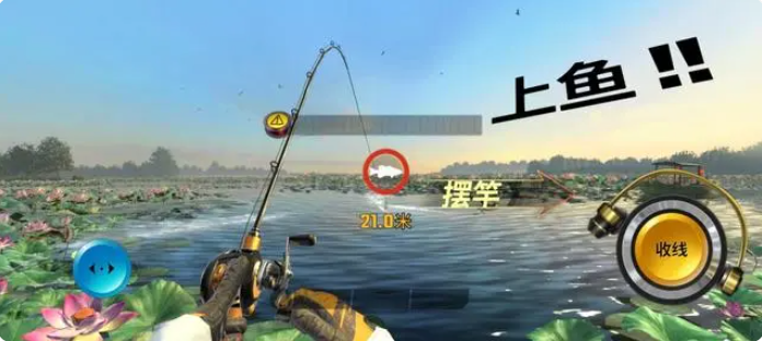 欢乐钓鱼大师