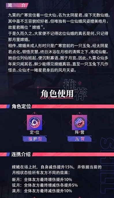少年西游记2