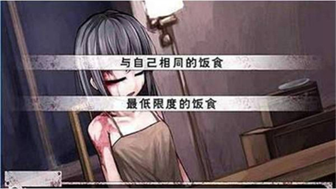 teachingfelling汉化版