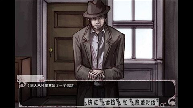 teachingfelling汉化版