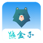 熊盒子app