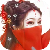 御剑决
