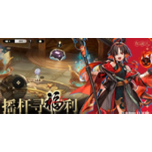 少年西游记2平民与强力阵容指南