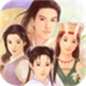 仙剑奇侠传1