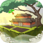 云端问仙手游