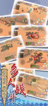 魔力佣兵团下载