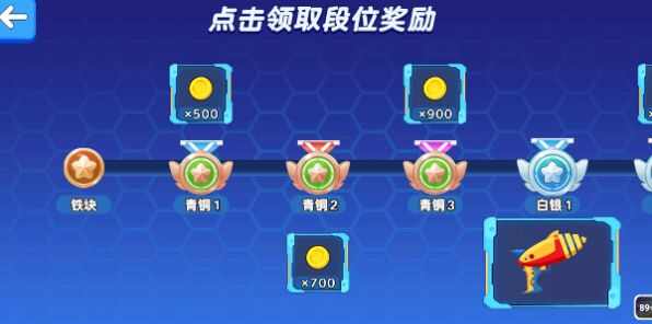 养成神枪版