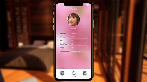与你在一起游戏