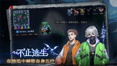 奇门小镇2024