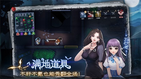 奇门小镇2024