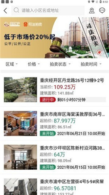 欢乐拍拍拍