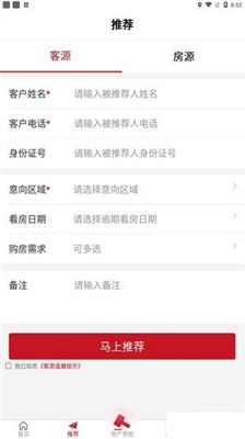 欢乐拍拍拍