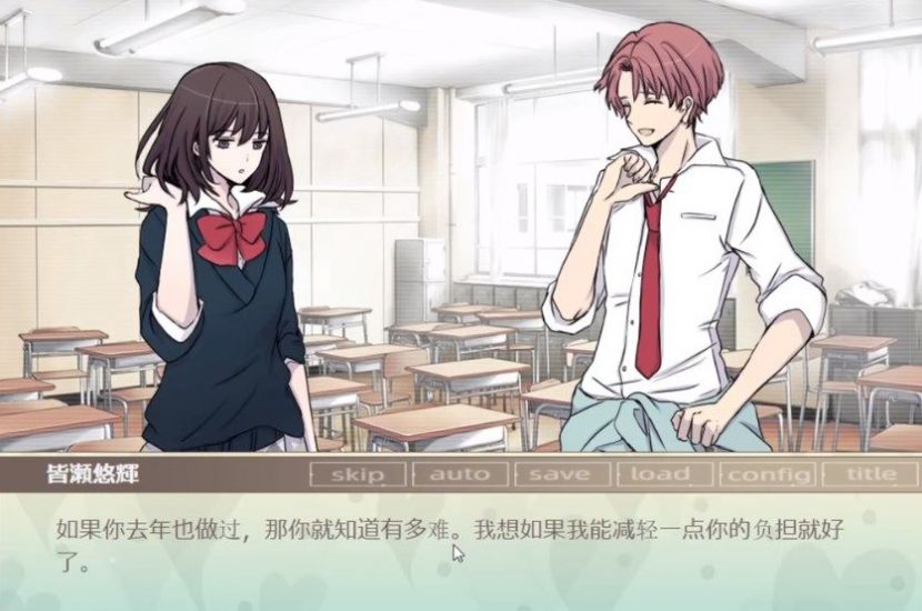 纯正优男免费正版