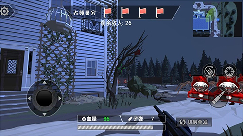 恐怖之夜枪战版