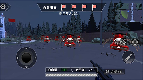 恐怖之夜枪战版