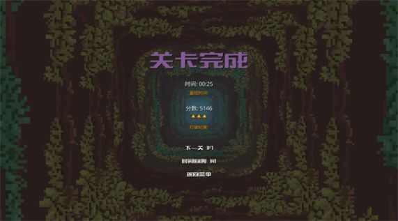 坠入深渊下载最新版